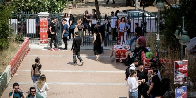 Τι θα ισχύσει με τα πτυχία αποφοίτων ΤΕΙ Αθήνας και Πειραιά
