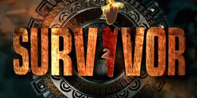 Survivor 2: Οι μέρες και οι ώρες της προβολής του