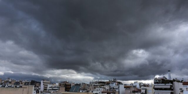 Αλλάζει ο καιρός: Πτώση θερμοκρασίας, βροχές την Παρασκευή