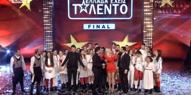Ελλάδα έχεις ταλέντο: Μεγάλοι νικητές οι χορευτές ‘House of Drama’