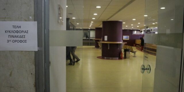 Πρέπει η εφορία να είναι πιο ελαστική απέναντι σε πολίτες που πληρώνουν με καθυστέρηση δόσεις ρυθμισμένων οφειλών τους