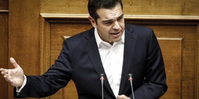 Μήνυμα Τσίπρα προς τη Δικαιοσύνη