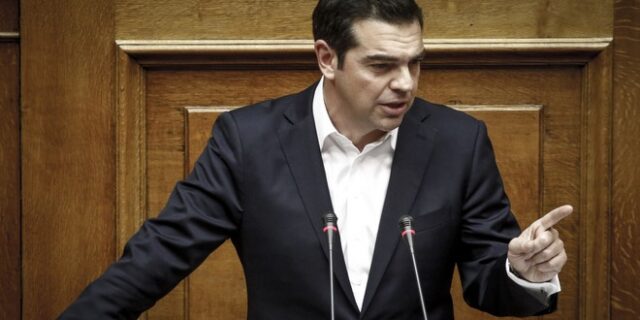 Τσίπρας: Κανείς δεν μπορεί να εμποδίσει την επόμενη μέρα για τη χώρα