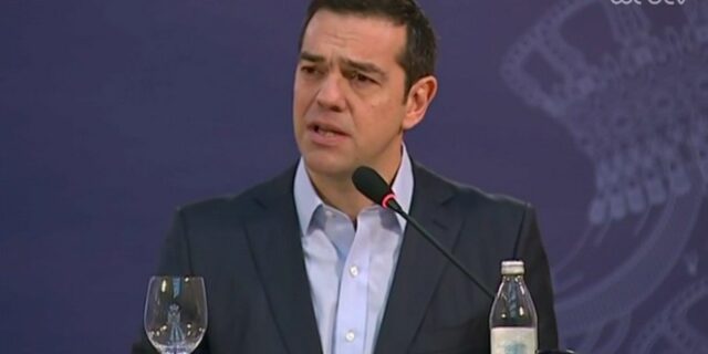Τσίπρας: Θεμέλιος λίθος η Συνθήκη της Λωζάνης