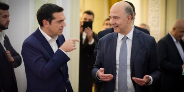 Τσίπρας: Η αλλαγή αποτελεί υπαρξιακή πρόκληση για την Ευρώπη
