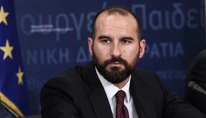 Τζανακόπουλος για Σκοπιανό: Θέλουμε λύση με την οποία θα είμαστε όλοι νικητές