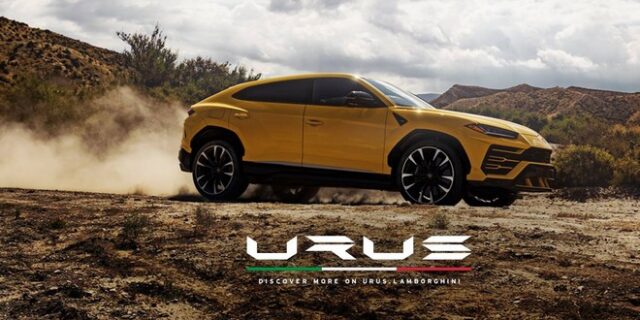 Lamborghini Urus: Αποκάλυψη για το γρηγορότερο SUV του κόσμου