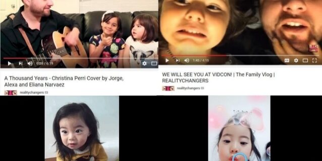 Μην κάνετε τα παιδιά σας ‘viral’