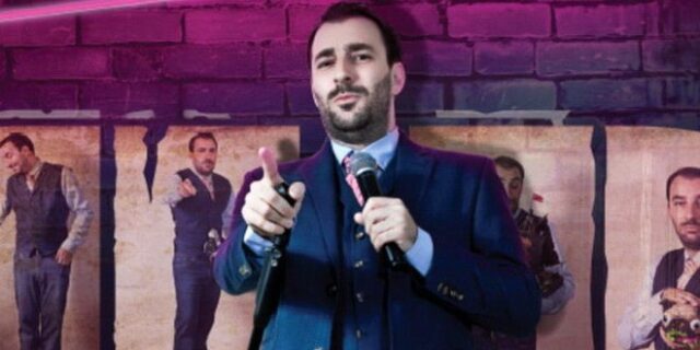 Γ. Χατζηπαύλου: Δεν διαχωρίζω το κοινό της κωμωδίας