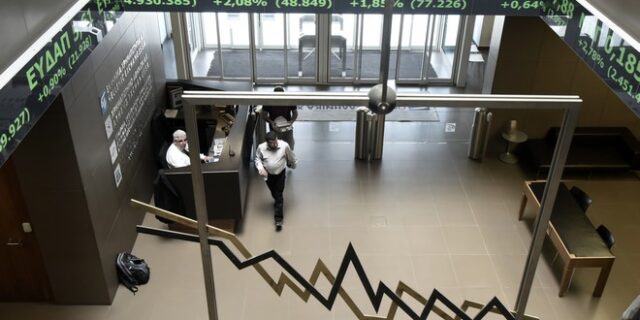 Στις 767,76 μονάδες ο Γενικός Δείκτης Τιμών