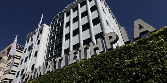 Στις 783,76 μονάδες ο Γενικός Δείκτης Τιμών, με άνοδο 2,08%