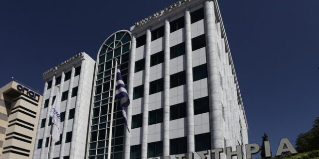 Στα 66,4% αυξήθηκε η συμμετοχή των ξένων επενδυτών στο Χρηματιστήριο το Δεκέμβριο