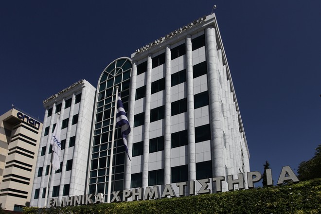 Χρηματιστήριο: Κλείσιμο με πτώση 0,14%