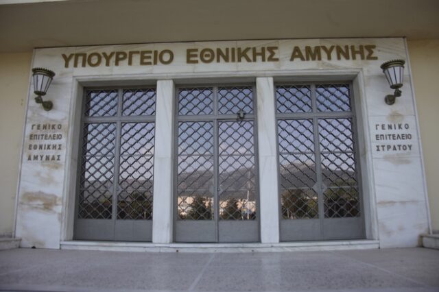 Διαψεύδει το ΥΕΘΑ την αναβολή της επίσκεψης Καμμένου στη Μόσχα