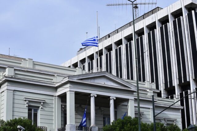 Καταδίκη ΥΠΕΞ για την επίθεση Ρουβίκωνα στη γαλλική πρεσβεία