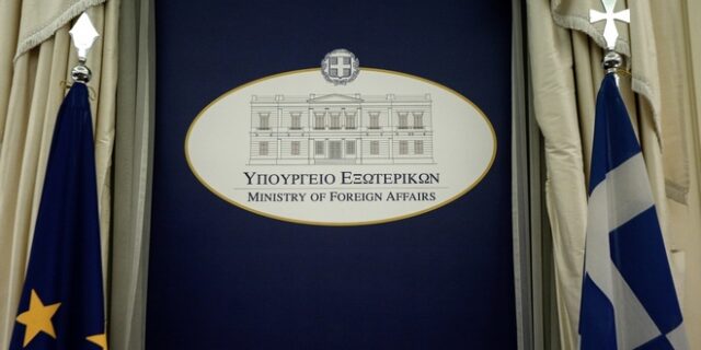 Έντονο διάβημα διαμαρτυρίας για το επεισόδιο στα Ίμια- Στο ΥΠΕΞ ο τούρκος πρέσβης