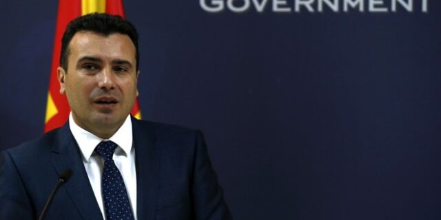 Στη Θεσσαλονίκη ο Ζάεφ την Πρωτοχρονιά