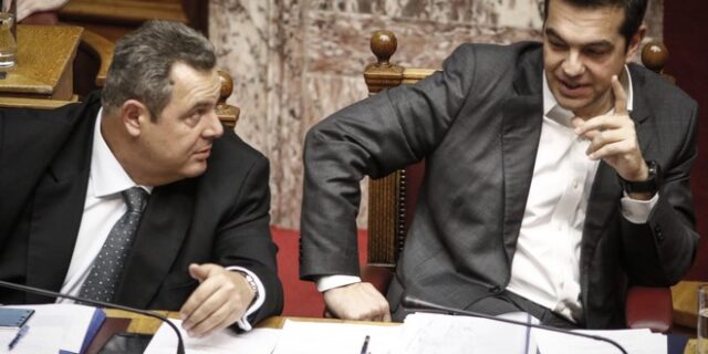Διάβασα το μανιφέστο των 53+. Να τι έμαθα!