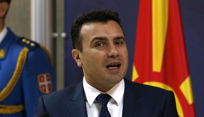 Γερμανικά ΜΜΕ: Ο Ζάεφ ξεμπλοκάρει το αδιέξοδο της ονομασίας