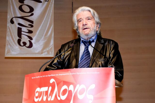 Η ετήσια πολιτιστική έκδοση «Επίλογος» γιόρτασε τα 26α γενέθλια της