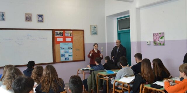 Μαθητές από τη Μεγάλη του Γένους Σχολή, το Ζωγράφειο Λύκειο και το σχολείο της Ίμβρου στη Θεσσαλονίκη