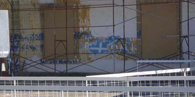 Κατεχόμενη Κύπρος: Ζητούν δημοψήφισμα για προσάρτηση στην Τουρκία το 2019
