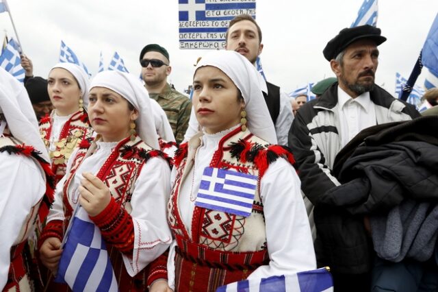 Γερμανικός Τύπος: Η Ελλάδα φοβάται εδαφικές διεκδικήσεις από τη πΓΔΜ