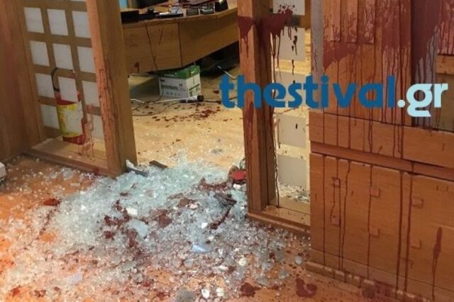 Ανάληψη ευθύνης για την επίθεση στην πρυτανεία του Πανεπιστημίου Μακεδονίας