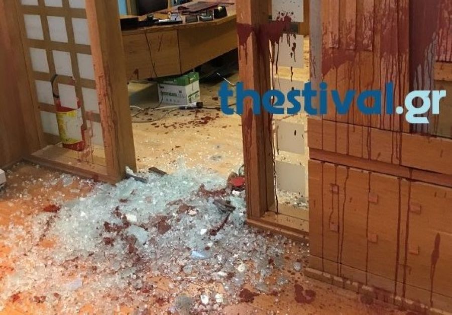 Ανάληψη ευθύνης για την επίθεση στην πρυτανεία του Πανεπιστημίου Μακεδονίας