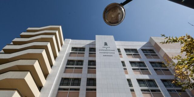 Άμεσα μέτρα για την εξάλειψη της βίας στα ΑΕΙ