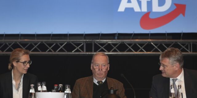 Γερμανία: Ακροδεξιός βουλευτής του AfD πρόεδρος της επιτροπής που αποφασίζει για τις δόσεις προς την Ελλάδα