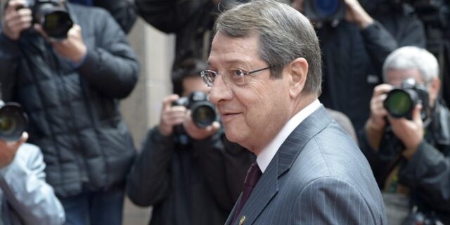 Αναστασιάδης: Η Τουρκία πρέπει να πάψει να θεωρεί την Κύπρο προτεκτοράτο της