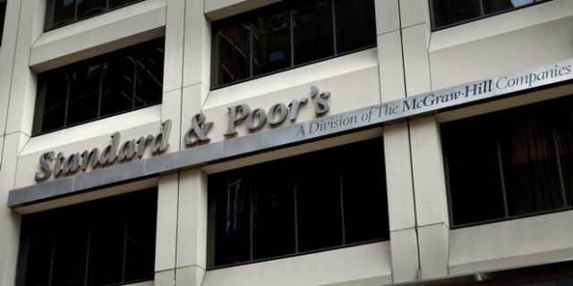 Standard and Poor’s: Αναβάθμισε το αξιόχρεο των ελληνικών τραπεζών