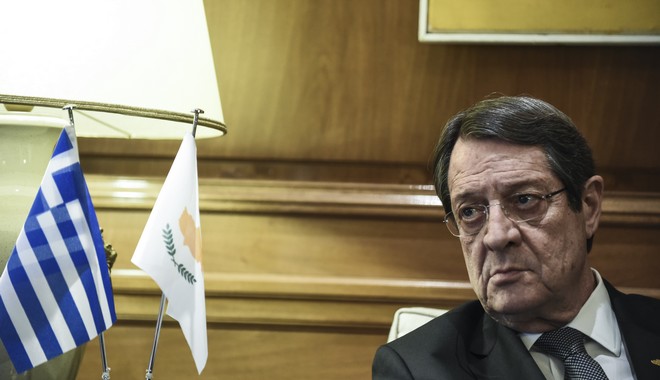 Αναστασιάδης: Η Κύπρος θα συμπαρασταθεί σε όποια απόφαση της Ελλάδας