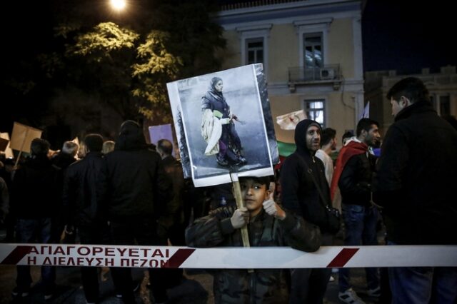 Αντιφασιστική πορεία στο κέντρο της Αθήνας
