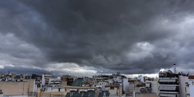 Τα πάνω κάτω σε 21 φόρους ακινήτων φέρνουν οι νέες αντικειμενικές
