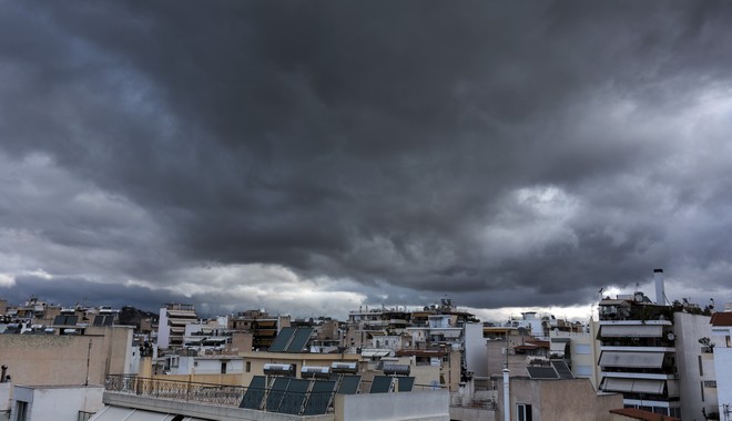 Τα πάνω κάτω σε 21 φόρους ακινήτων φέρνουν οι νέες αντικειμενικές