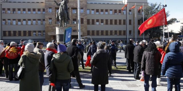 Σύσκεψη πολιτικών αρχηγών στα Σκόπια για το θέμα της ονομασίας