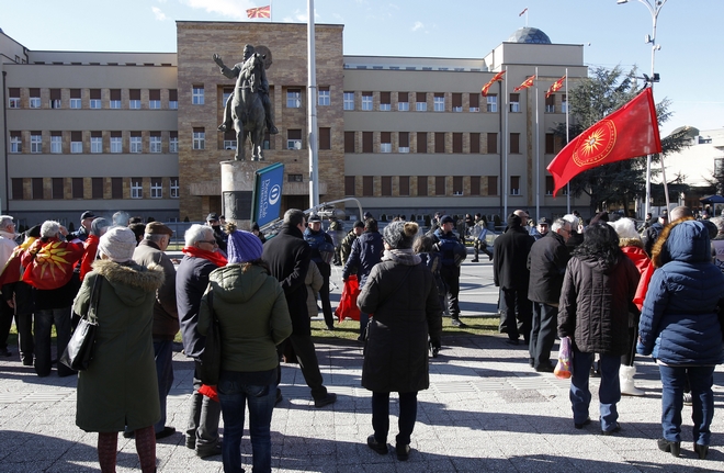 Σύσκεψη πολιτικών αρχηγών στα Σκόπια για το θέμα της ονομασίας