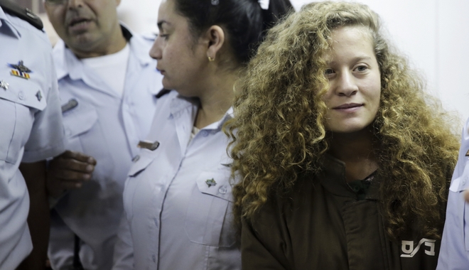 Κραυγή αγωνίας για την 16χρονη που έγινε σύμβολο του Παλαιστινιακού αγώνα