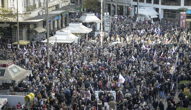 Οι 50+1 αποχρώσεις του μαύρου