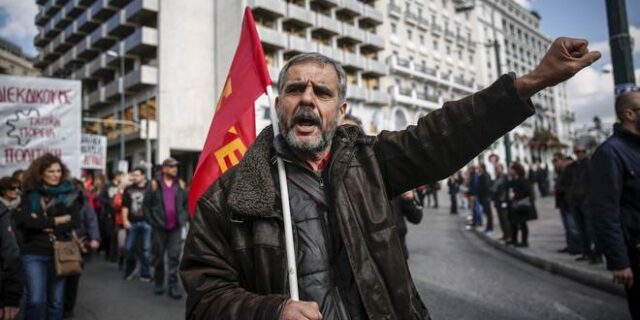 Είναι αυτό το πράγμα αντιπολίτευση;