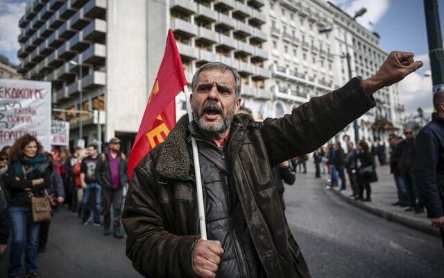 Γενική απεργία: Πώς θα κινηθούν αύριο τα μέσα μεταφοράς