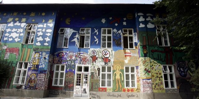 Ο Αιώνας των Ανατροπών: Art Brut