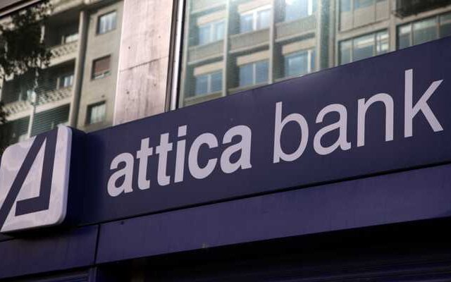 Attica Bank: Ολοκληρώθηκε η συναλλαγή για πώληση ομολόγου και μη εξυπηρετούμενα δάνεια