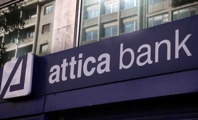 Attica Bank: Ολοκληρώθηκε η συναλλαγή για πώληση ομολόγου και μη εξυπηρετούμενα δάνεια