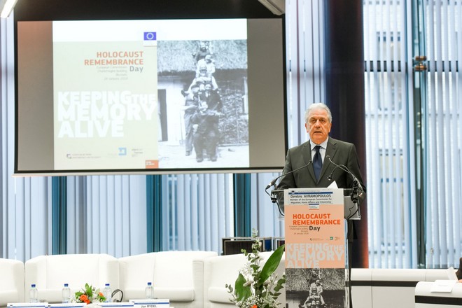 Αβραμόπουλος: Η Παγκόσμια Ημέρα Μνήμης των Θυμάτων του Ολοκαυτώματος είναι ημέρα ευθύνης