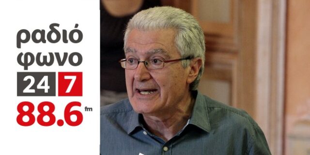 Αξελός: Οι νέοι ηθοποιοί πληρώνονται με 150 και 200 ευρώ