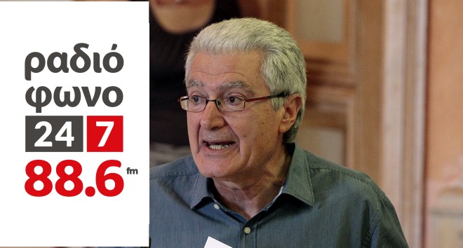 Αξελός: Οι νέοι ηθοποιοί πληρώνονται με 150 και 200 ευρώ