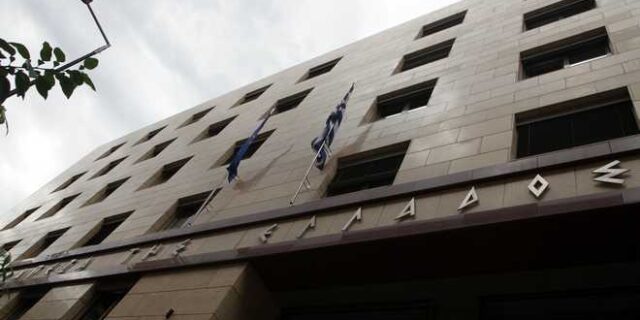 Ταμειακό έλλειμμα 4,4 δις ευρώ παρουσίασε η κεντρική διοίκηση το 2017
